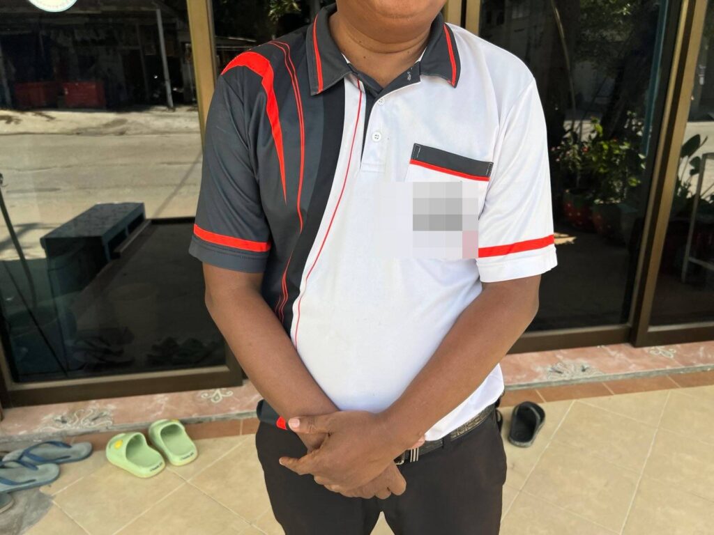 Ko Zaw