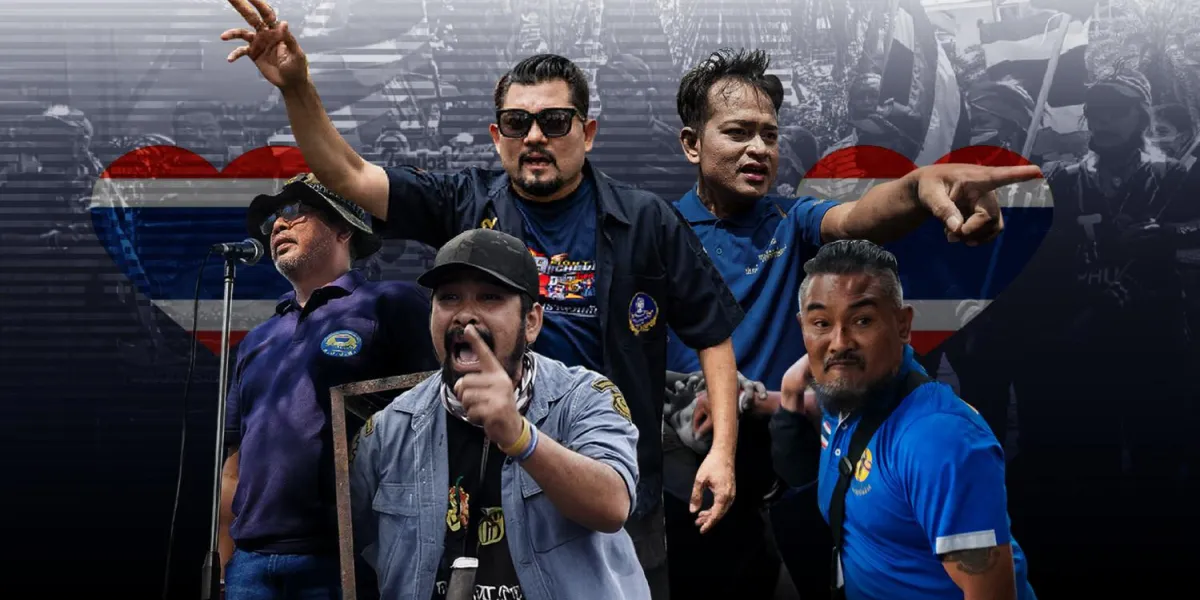 A graphic representing the ultra-royalist movement in Thailand. (Image by Prachatai).