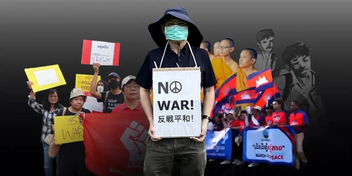 A compilation of photos from peace marches in Thailand and Cambodia, created by Prachatai.